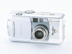 PowerShot S50