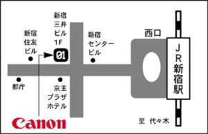 案内図・梅田