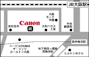 案内図・梅田