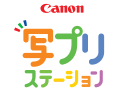 写プリステーション　ロゴ