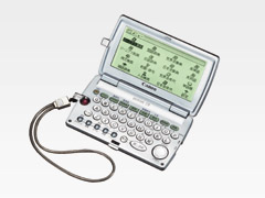 キヤノン wordtank C30