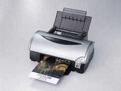 PIXUS 990i
