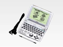 キヤノン wordtank V70