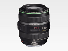 EF70-300mm F4.5-5.6 DO IS USM