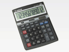 HS-1210TS