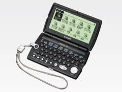 キヤノン wordtank C50