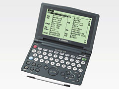 キヤノン wordtank G70