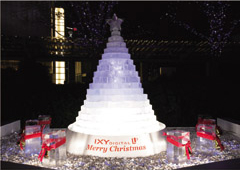 氷のクリスマスツリー