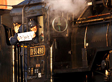 本村忠之「ありがとう・日本の鉄道」