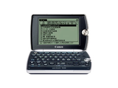 wordtank M600