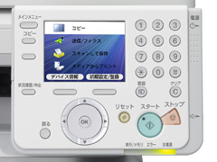 操作パネル