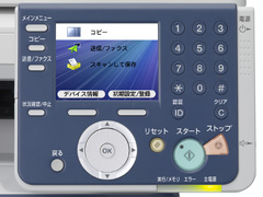 操作パネル