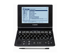 wordtank V923