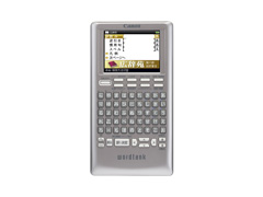 wordtank S500