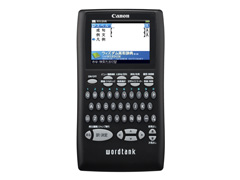 wordtank S501E