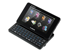 wordtank Z900