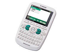 wordtank A504
