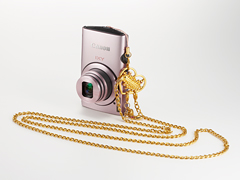 IXY 600F