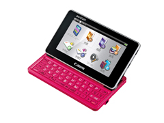 wordtank Z410 PK