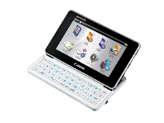 wordtank Z410 WH