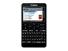 wordtank A512 BK
