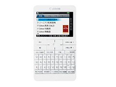 wordtank A512 WH