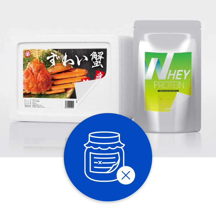 食品ラベルの表示ミスや貼り間違いのイメージ