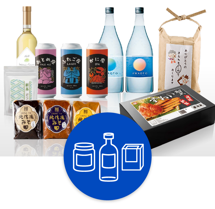 食品ラベルの多品種・小ロット対応による管理負担のイメージ