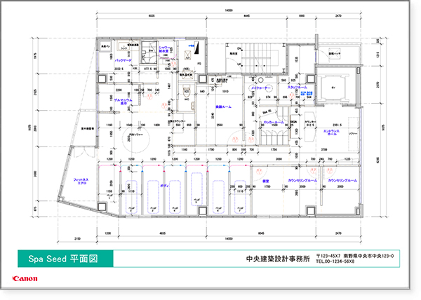 建築・設計関係の成果物①