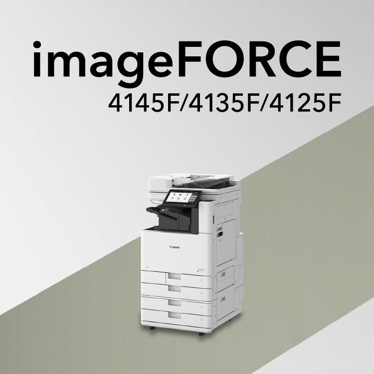 imageFORCE 4145F／4135F／4125F