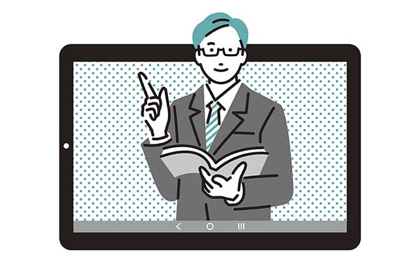 オンライン講座のイメージ画像