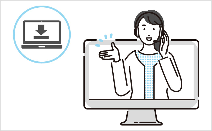 まかせてIT PC運用支援サービス