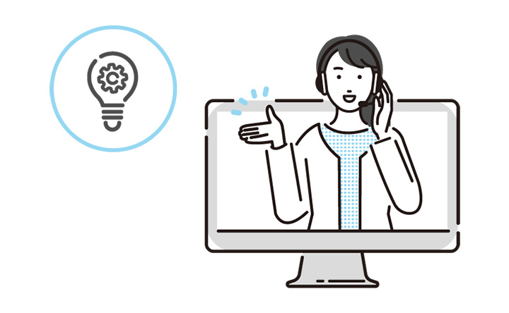 IT運用アウトソーシングサービスのイメージ