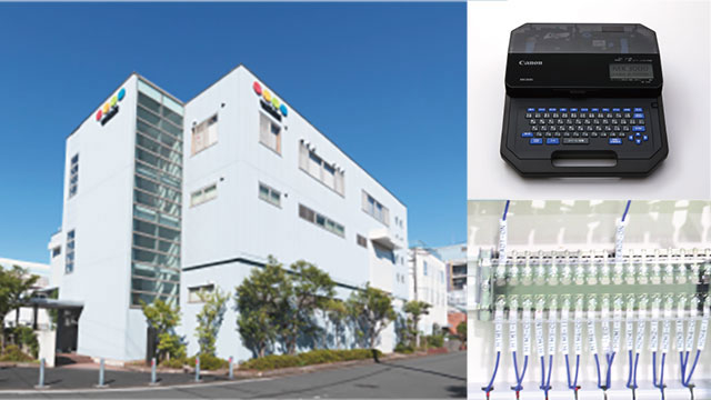 ケーブルIDプリンタ―MK3000導入事例（株式会社吉田精工様）
