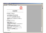 図:決裁作業の効率化