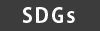 SDGs