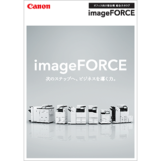 imageFORCE 総合カタログ　表紙