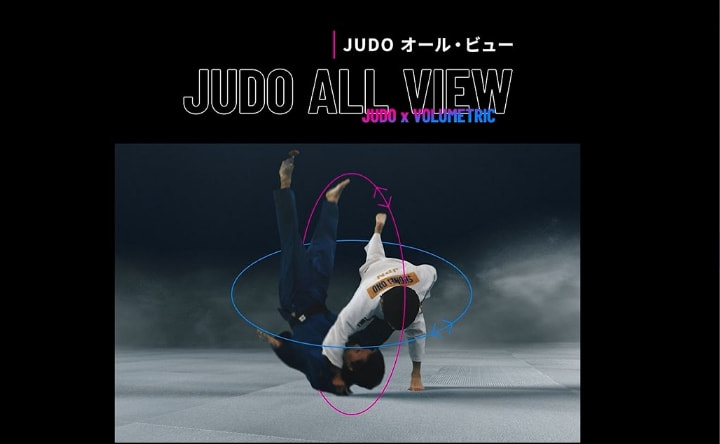 「JUDO オール・ビュー」イメージ