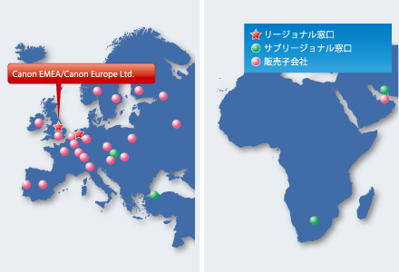ヨーロッパ・アフリカ・中近東における拠点