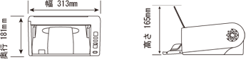 寸法図