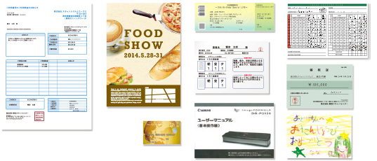 図:多彩な原稿に幅広く対応・安定した給紙