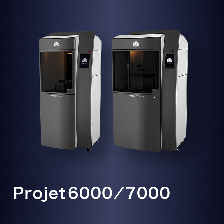 Projet6000／7000