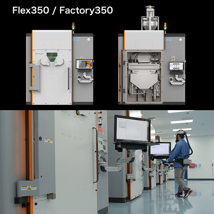 Flex350/Factory350