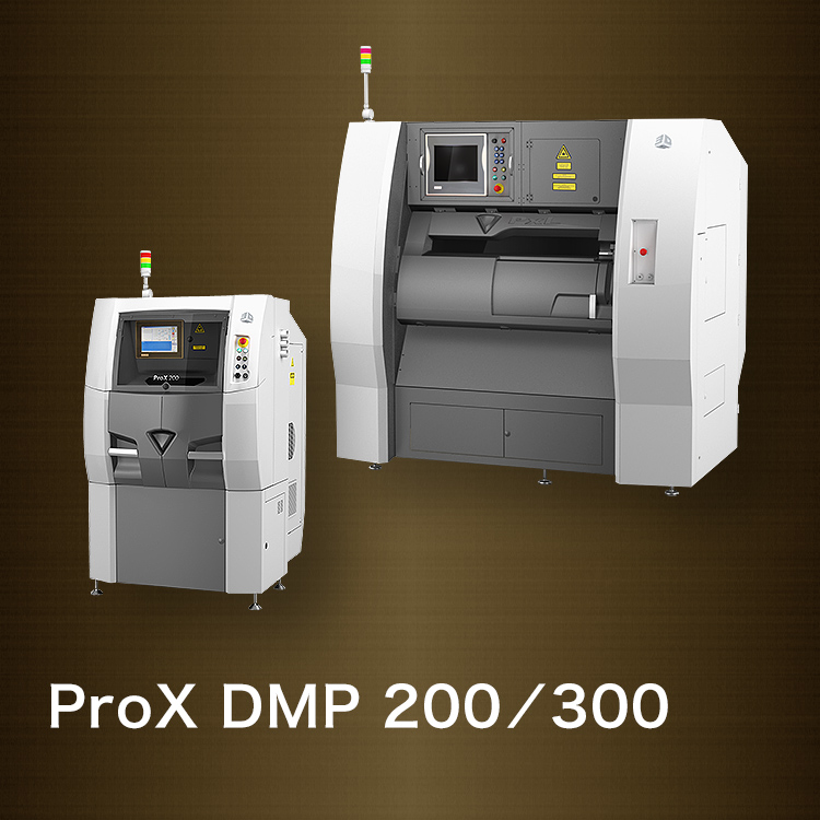 ProX DMP 200／300