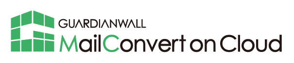 GUARDIANWALL MailConvert on Cloud