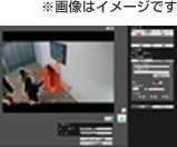 画像はイメージです