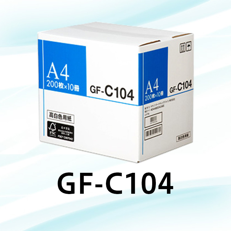 GF-C104