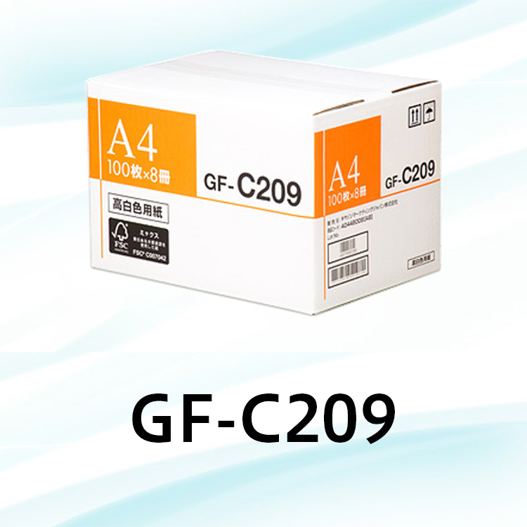 GF-C209