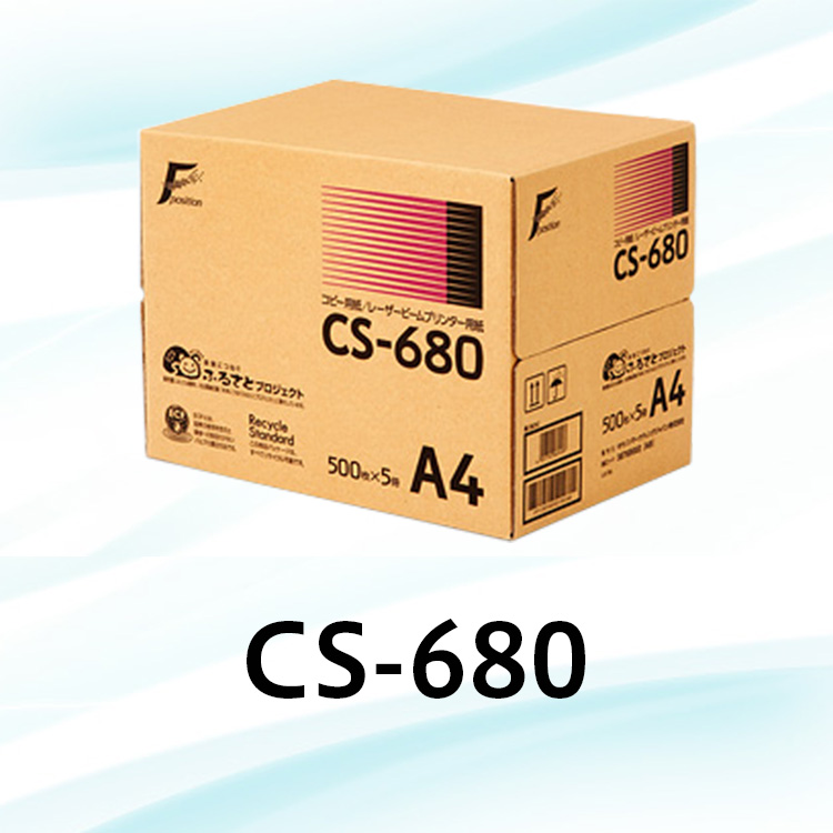 CS-680