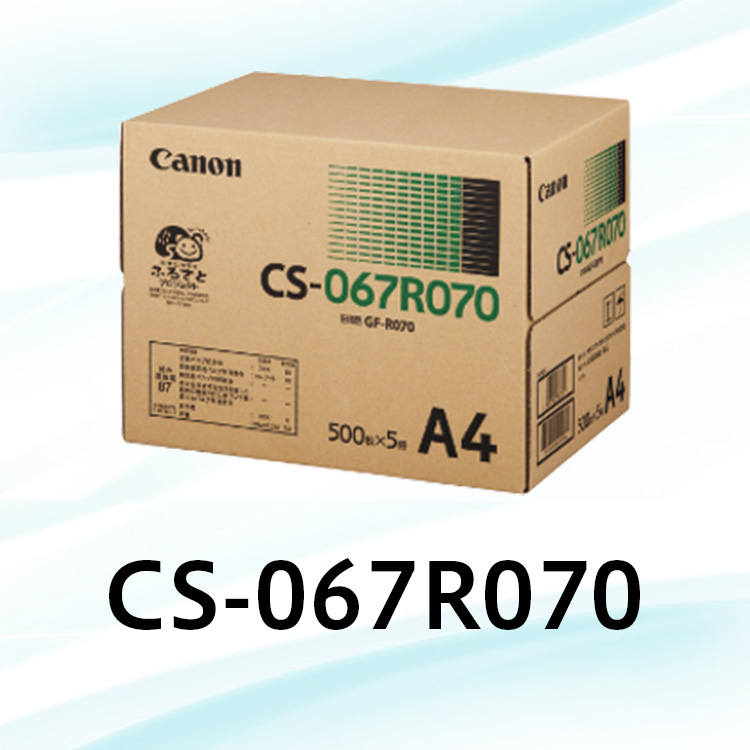 CS-064F／FD